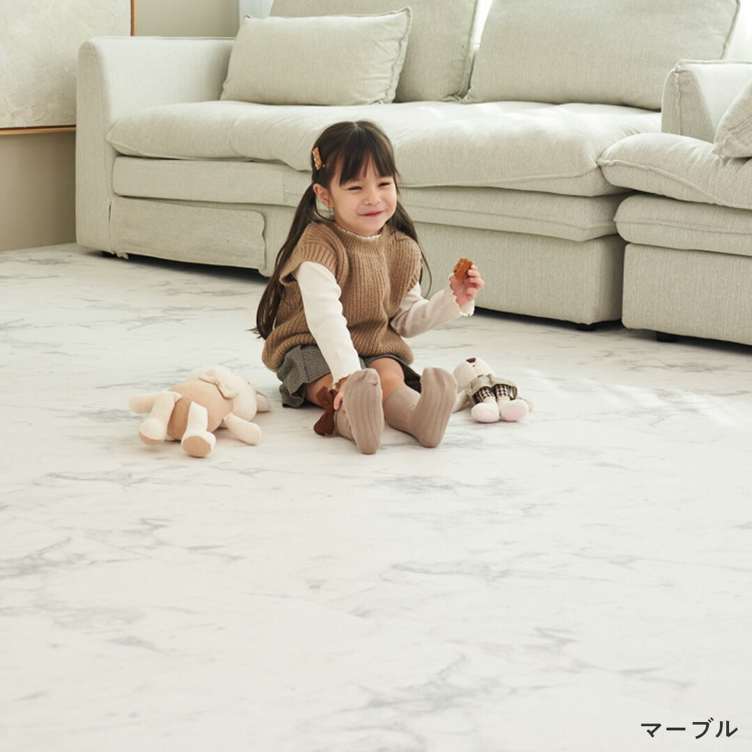 PVC ロールマット プレイマット 110×300cm フリーカット 床暖房対応 ジョイントマット popomi