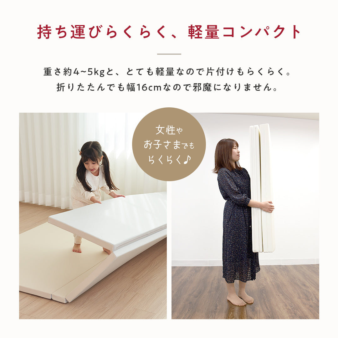 プレイマット CLEAN シームレス ベビー マット 床暖房対応 折りたたみ 赤ちゃん popomi