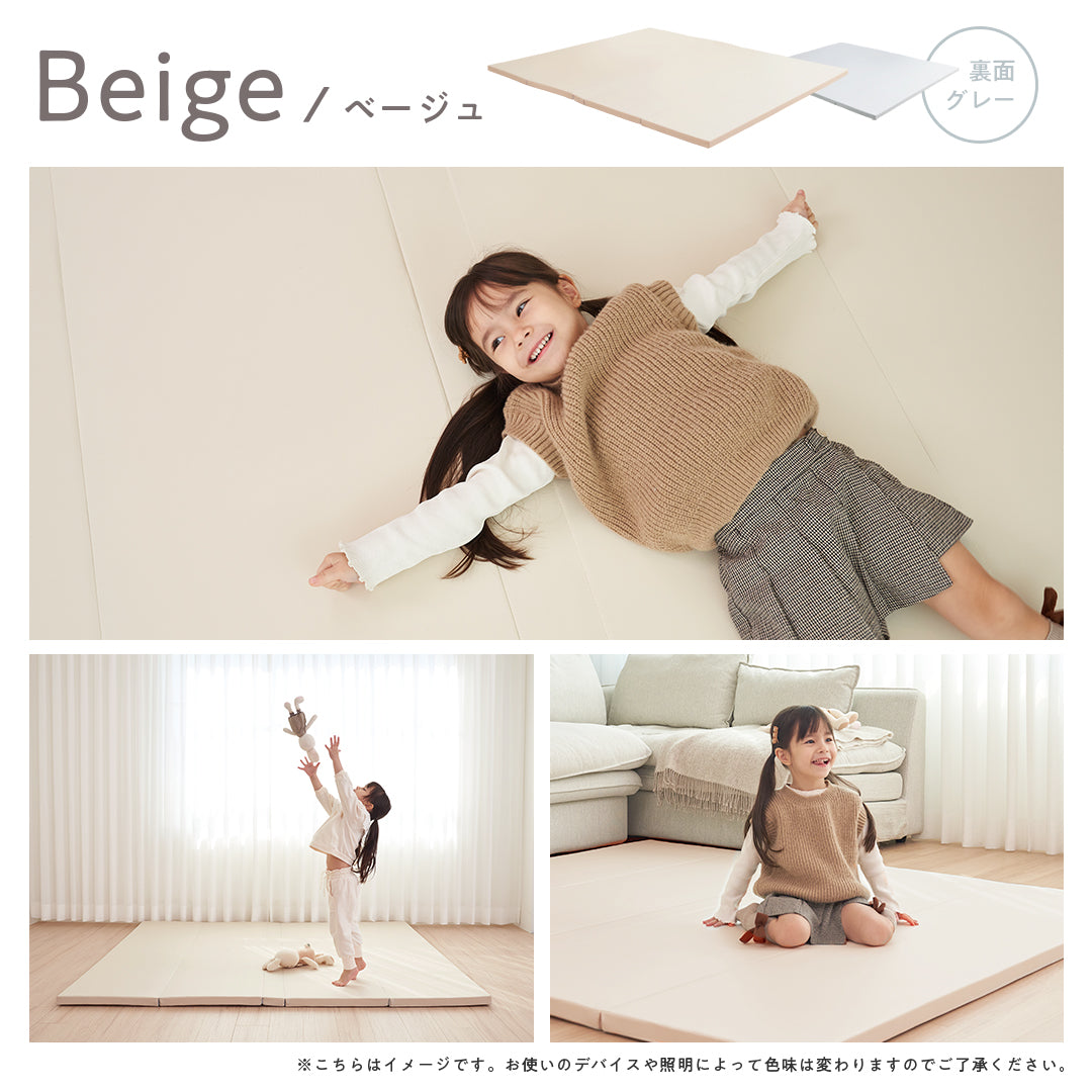 プレイマット CLEAN シームレス ベビー マット 床暖房対応 折りたたみ 赤ちゃん popomi