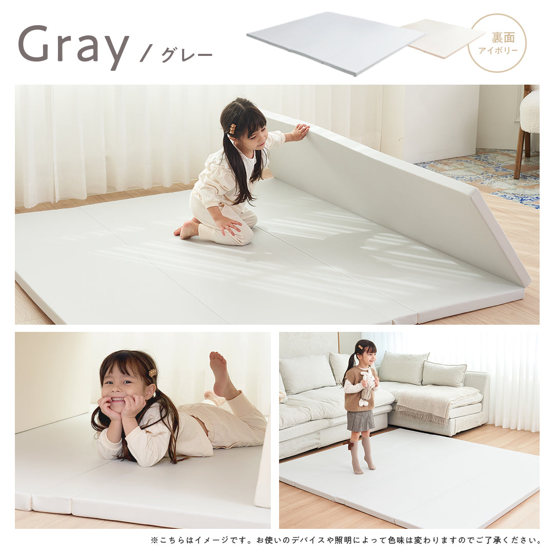 プレイマット CLEAN シームレス ベビー マット 床暖房対応 折りたたみ 赤ちゃん popomi