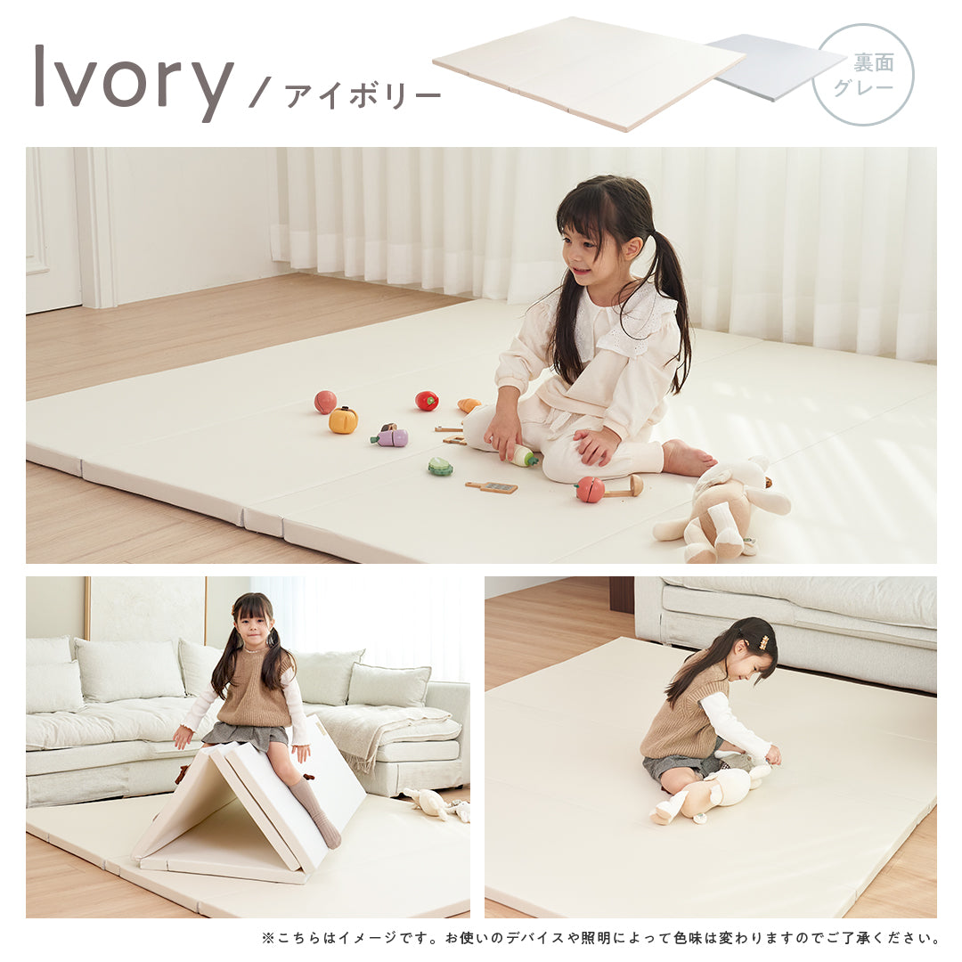 プレイマット CLEAN シームレス ベビー マット 床暖房対応 折りたたみ 赤ちゃん popomi