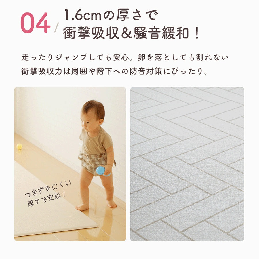 もちもち プレイマット 140×200 140×100 床暖房対応 PVC マット ベビー 赤ちゃん popomi