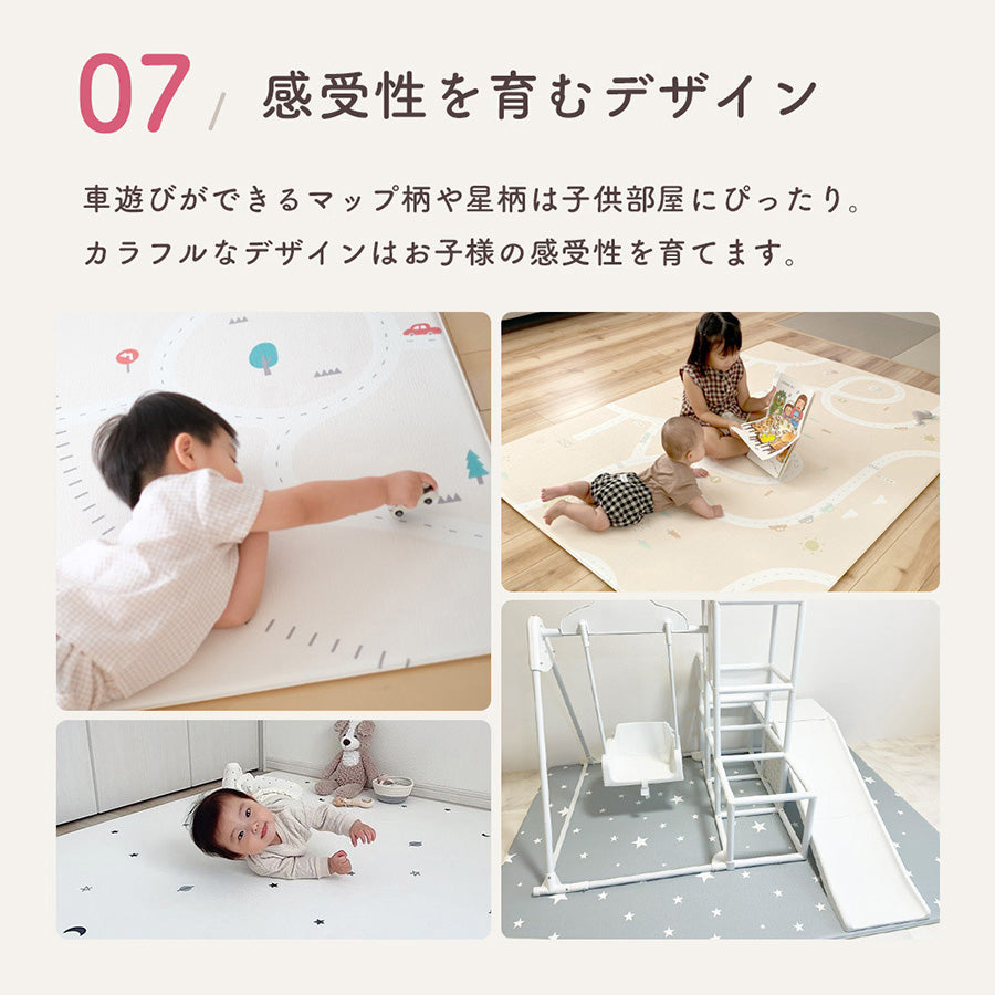 もちもち プレイマット 140×200 140×100 床暖房対応 PVC マット ベビー 赤ちゃん popomi
