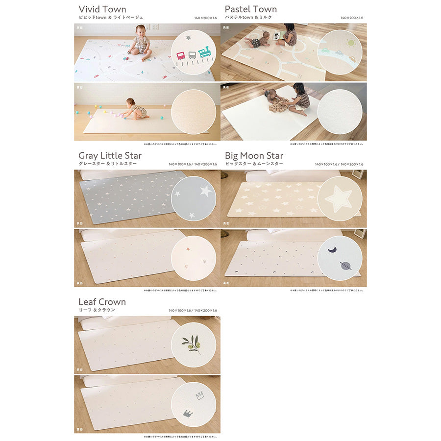 もちもち プレイマット 140×200 140×100 床暖房対応 PVC マット ベビー 赤ちゃん popomi
