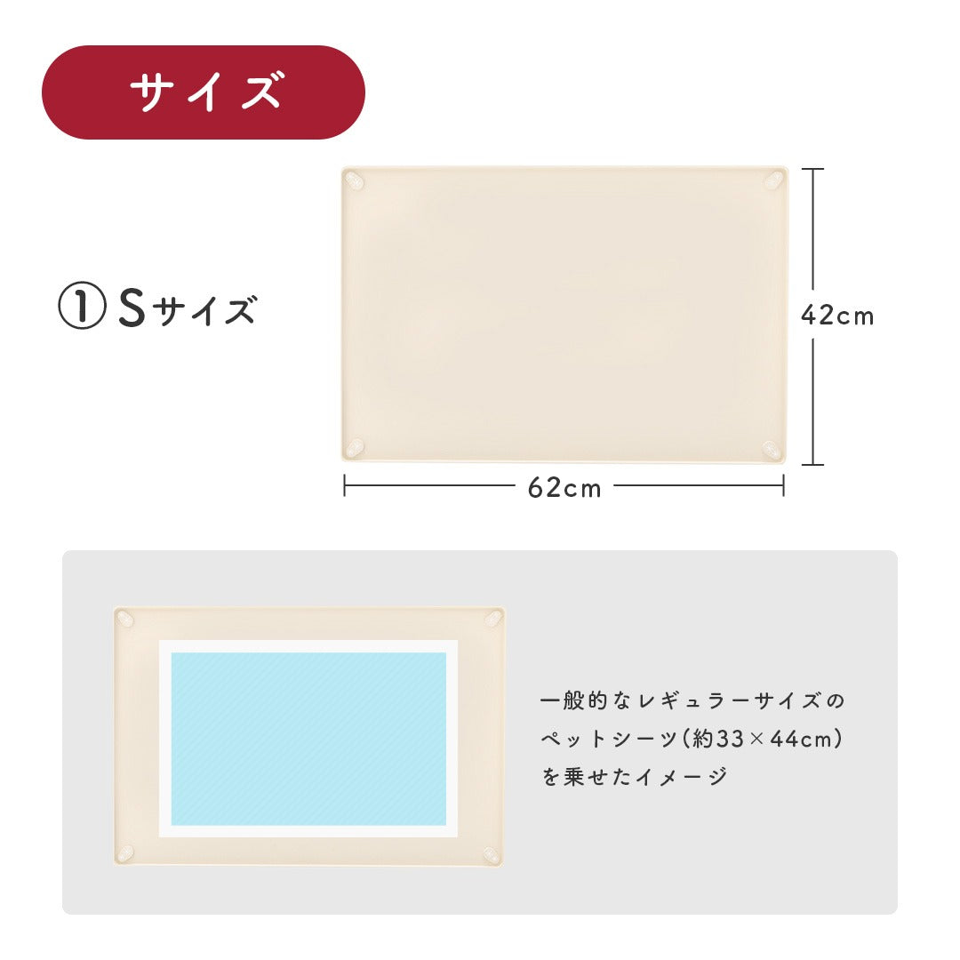ペットマット シリコン トイレトレー ペット トイレ トイレシート マット popomi