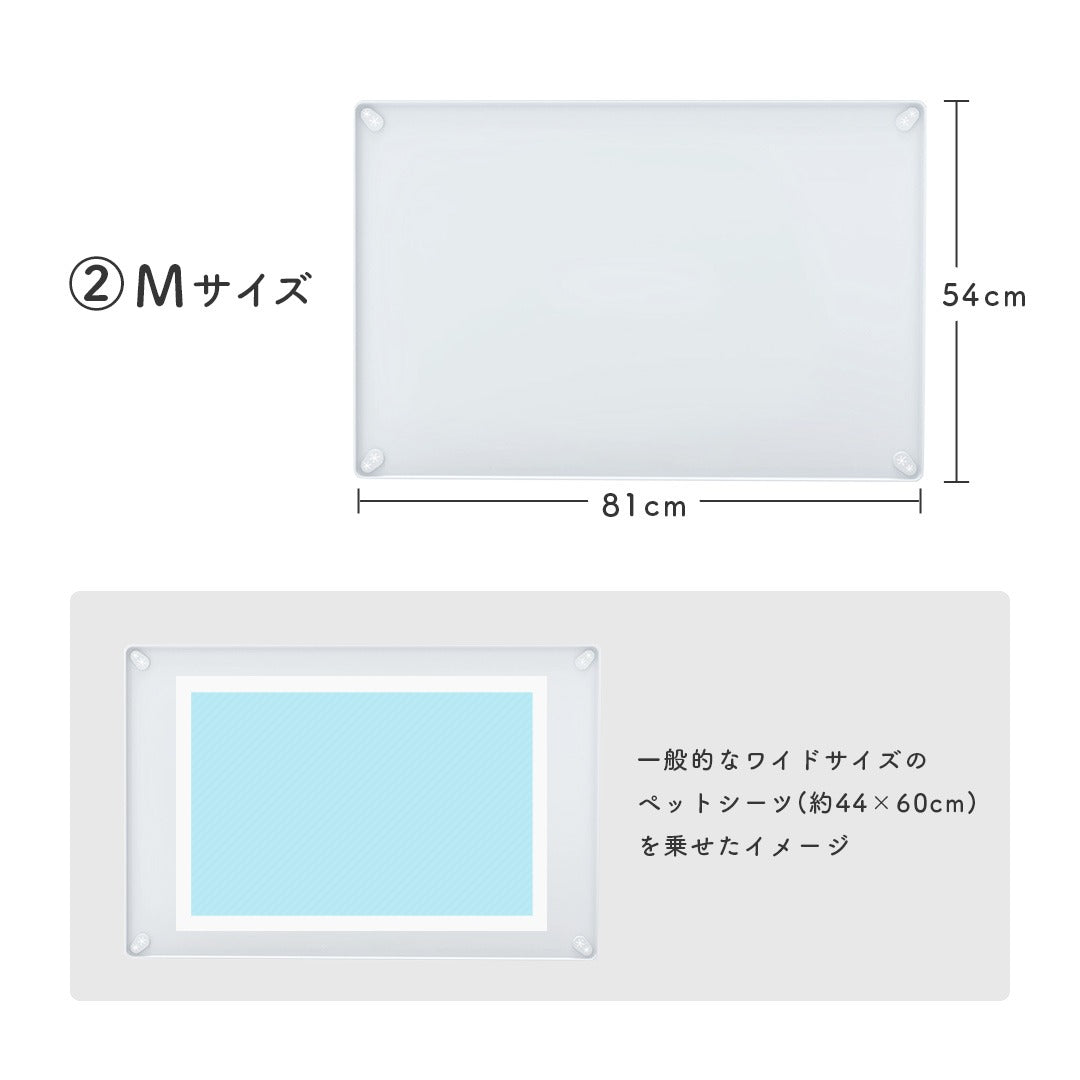 ペットマット シリコン トイレトレー ペット トイレ トイレシート マット popomi