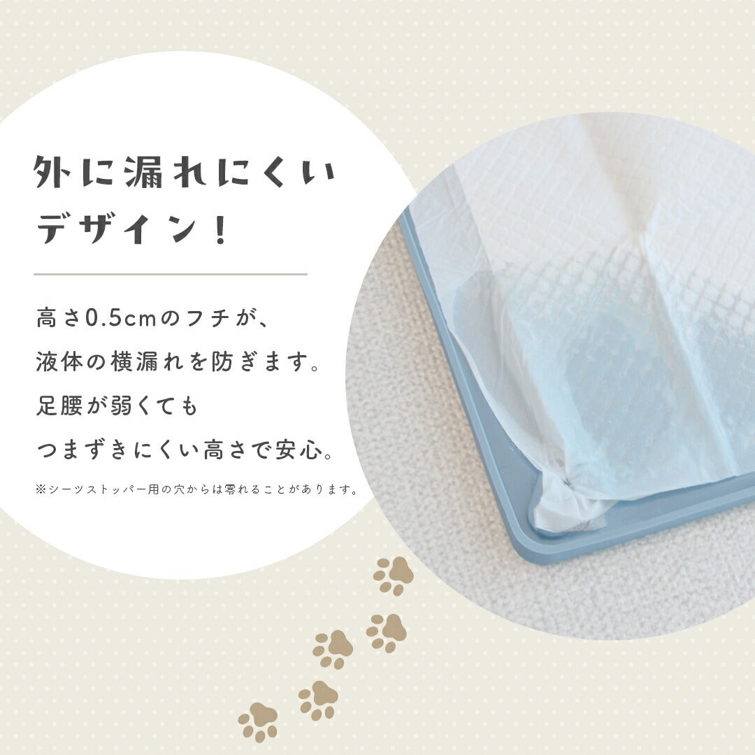 ペットマット シリコン トイレトレー ペット トイレ トイレシート マット popomi