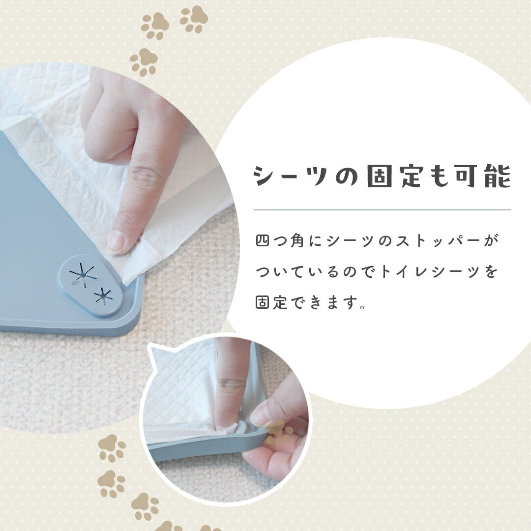 ペットマット シリコン トイレトレー ペット トイレ トイレシート マット popomi