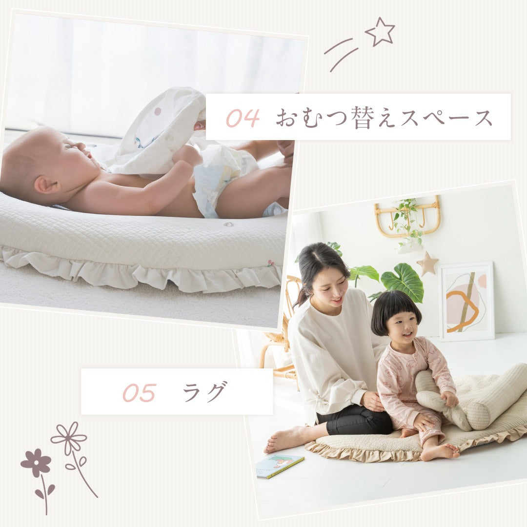 イブル サニーマット 無地 お昼寝マット 赤ちゃん ベビー ラグ おむつ替え プレイマット 新生児 110 popomi