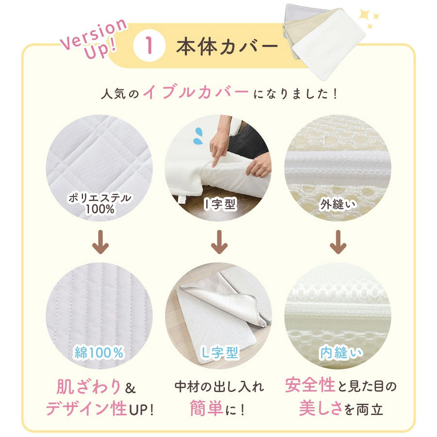 マットレス 120×70 ベビーマット 敷き布団 お昼寝 保育園 popomi