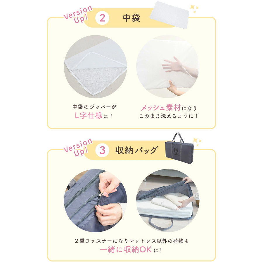 マットレス 120×70 ベビーマット 敷き布団 お昼寝 保育園 popomi