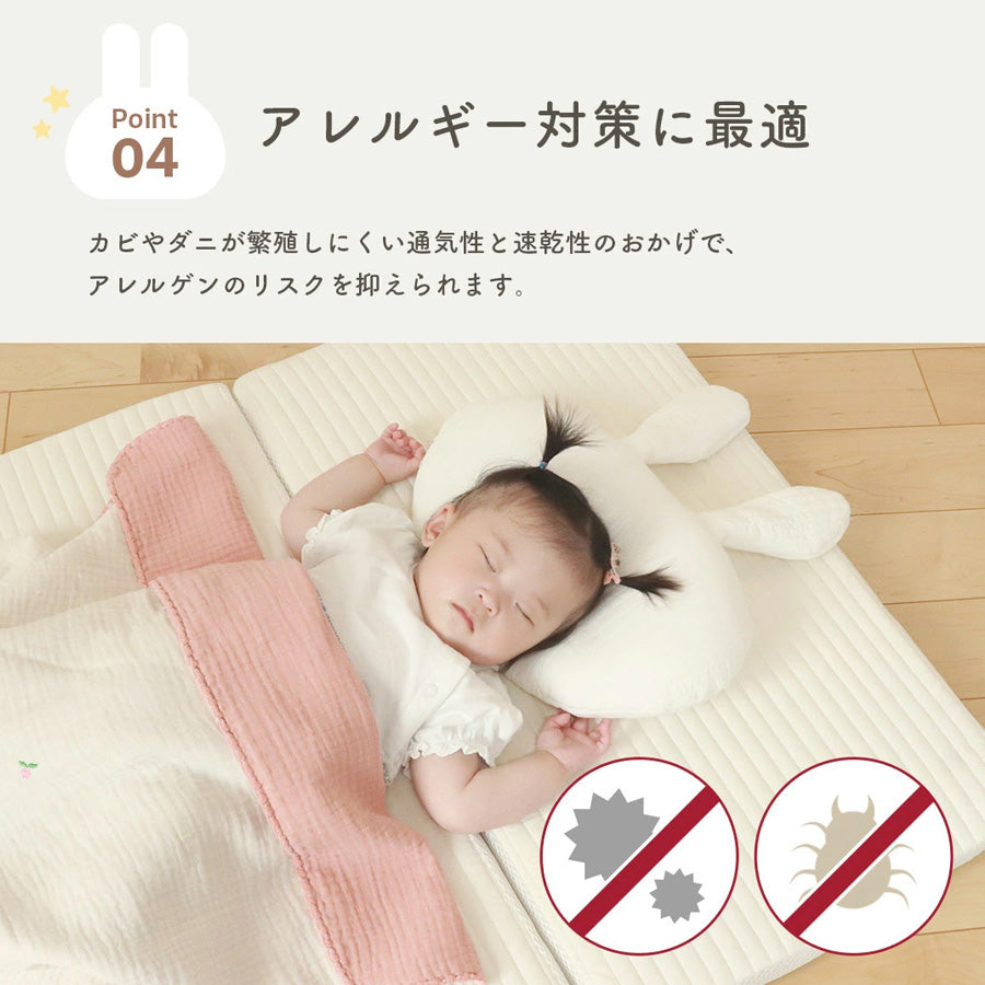 マットレス 120×70 ベビーマット 敷き布団 お昼寝 保育園 popomi