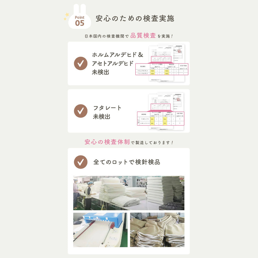 マットレス 120×70 ベビーマット 敷き布団 お昼寝 保育園 popomi