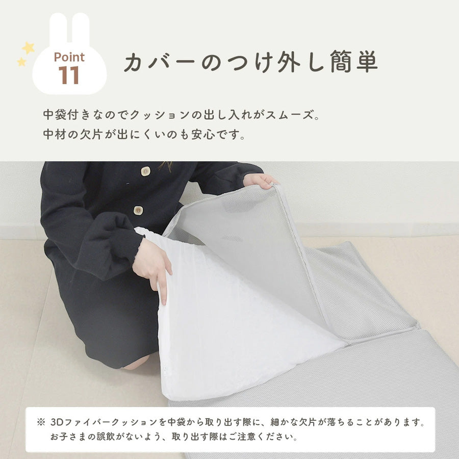 マットレス 120×70 ベビーマット 敷き布団 お昼寝 保育園 popomi