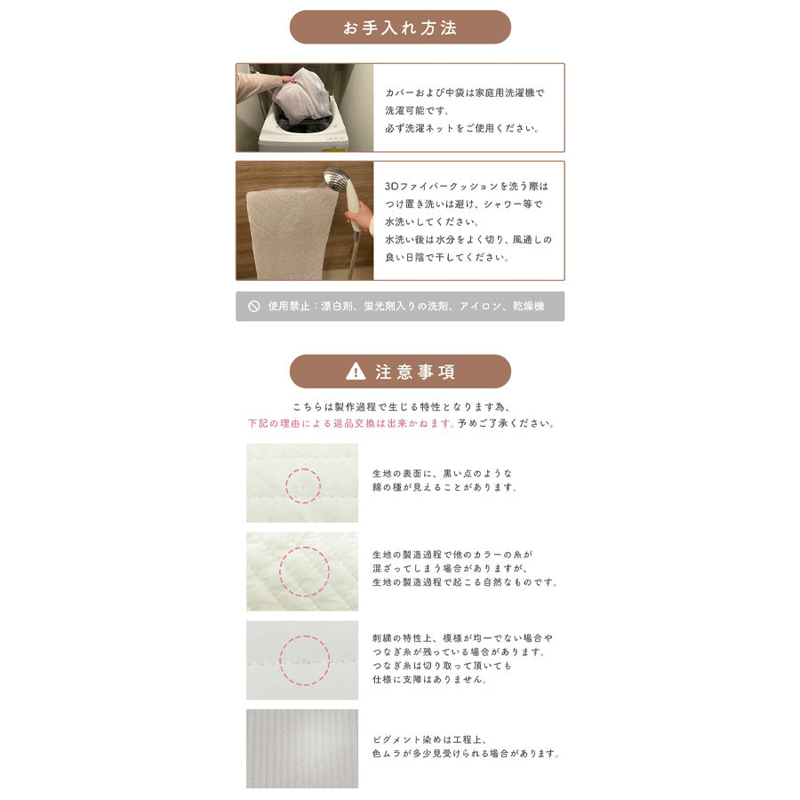マットレス 120×70 ベビーマット 敷き布団 お昼寝 保育園 popomi