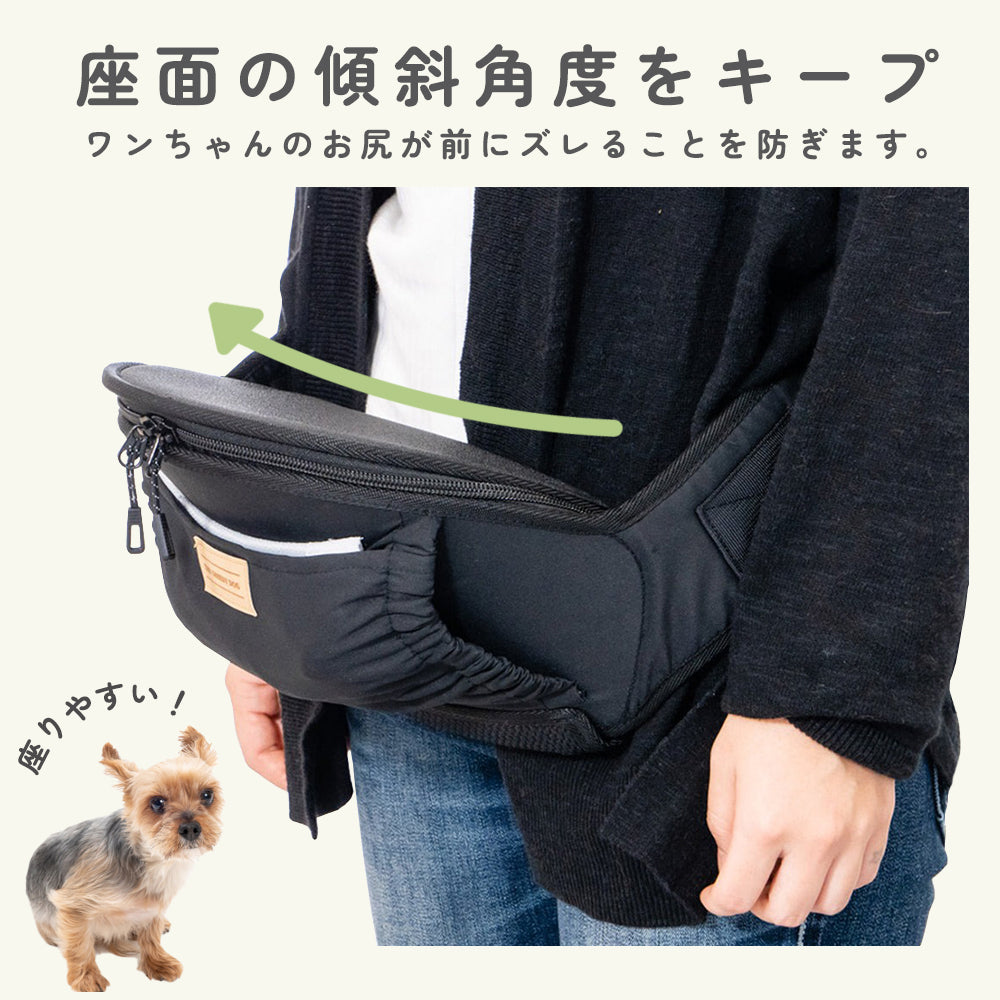 ペット ヒップシート お散歩 おでかけ ちょい乗せ 犬 抱っこ紐 ザ・グリーディドッグ