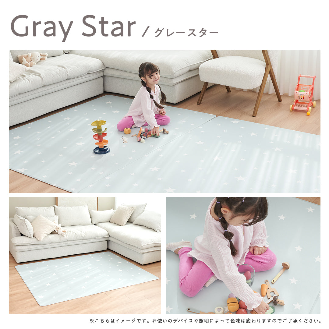 プレイマット 星柄 折りたたみ 140×180 ベビー ペット マット 床暖房対応 フロアマット popomi