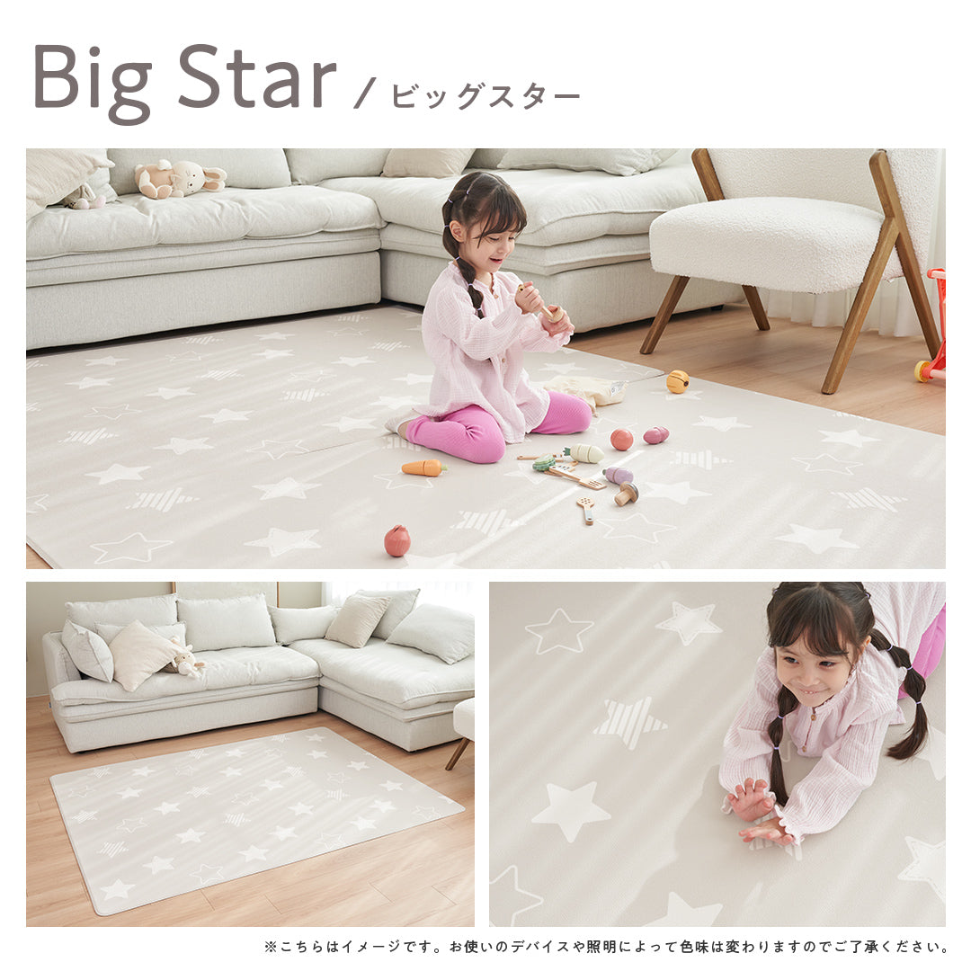 プレイマット 星柄 折りたたみ 140×180 ベビー ペット マット 床暖房対応 フロアマット popomi
