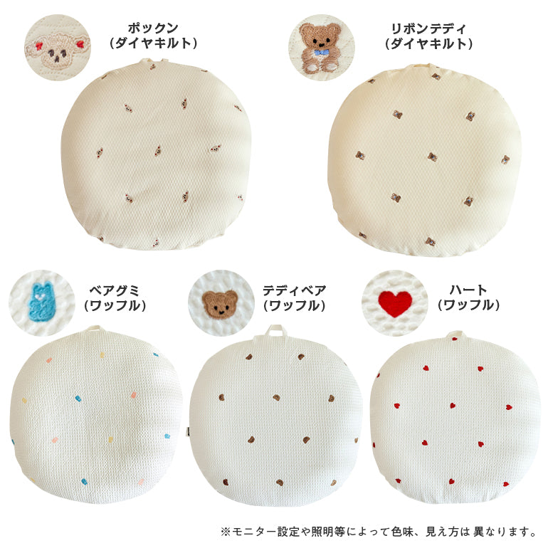ROTOTObebe ロトトクッション 専用カバー エアメッシュ