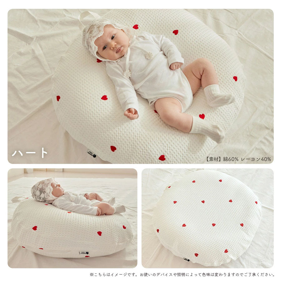 ROTOTObebe 正規品 ロトトクッション エア メッシュ 新生児 赤ちゃん ベッド ベビー クッション popomi