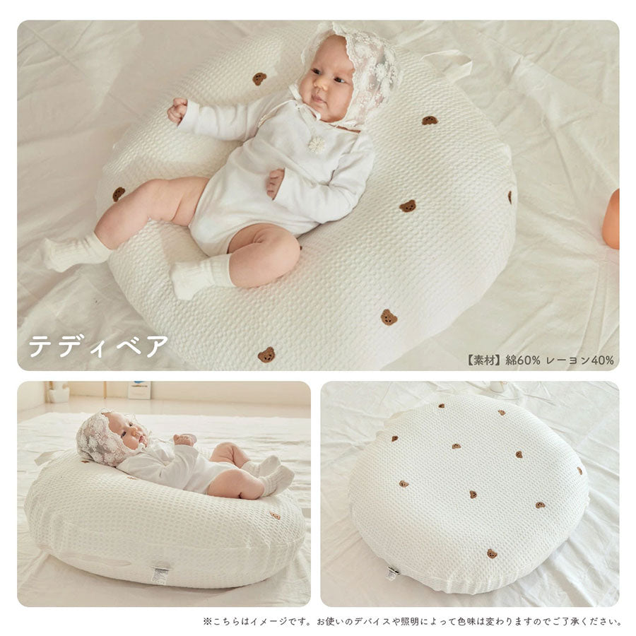 ROTOTObebe 正規品 ロトトクッション エア メッシュ 新生児 赤ちゃん ベッド ベビー クッション popomi