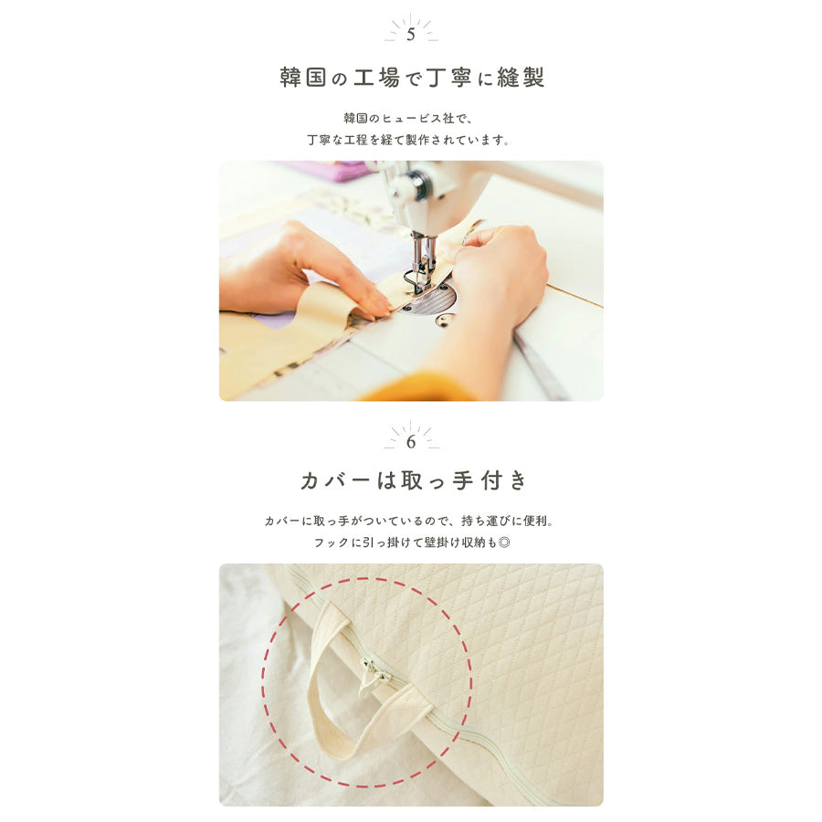 ROTOTObebe 正規品 ロトトクッション オリジナル 新生児 赤ちゃん ベッド ベビー クッション popomi
