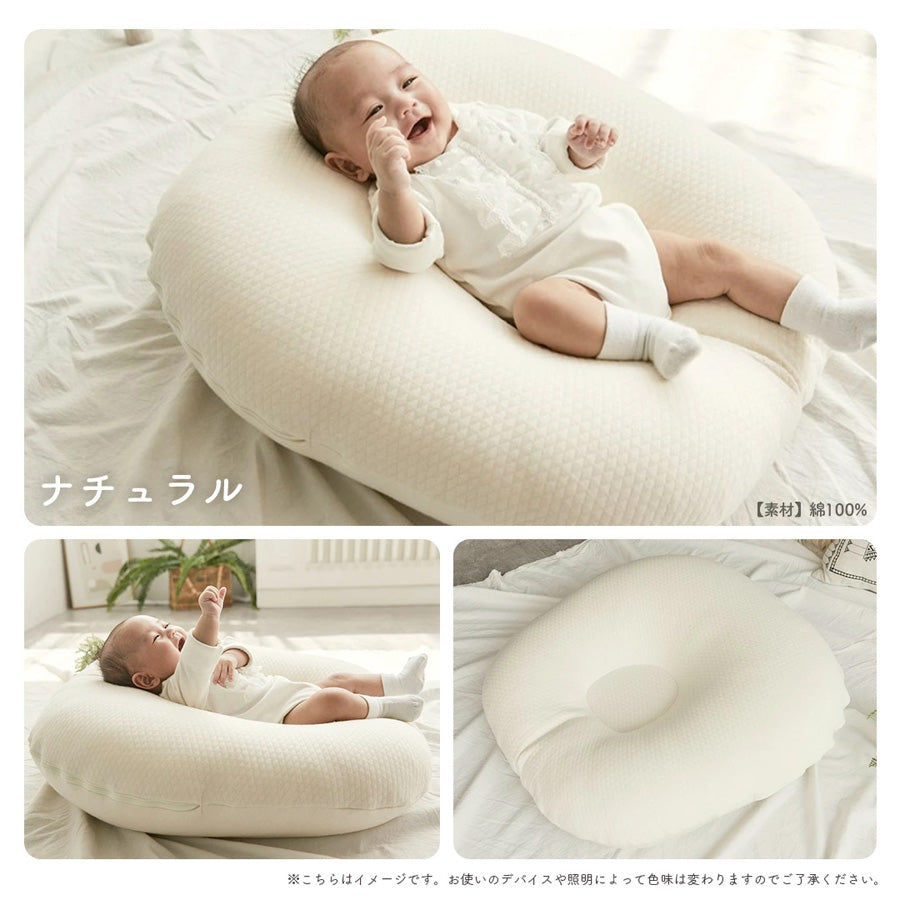 ROTOTObebe 正規品 ロトトクッション オリジナル 新生児 赤ちゃん ベッド ベビー クッション popomi