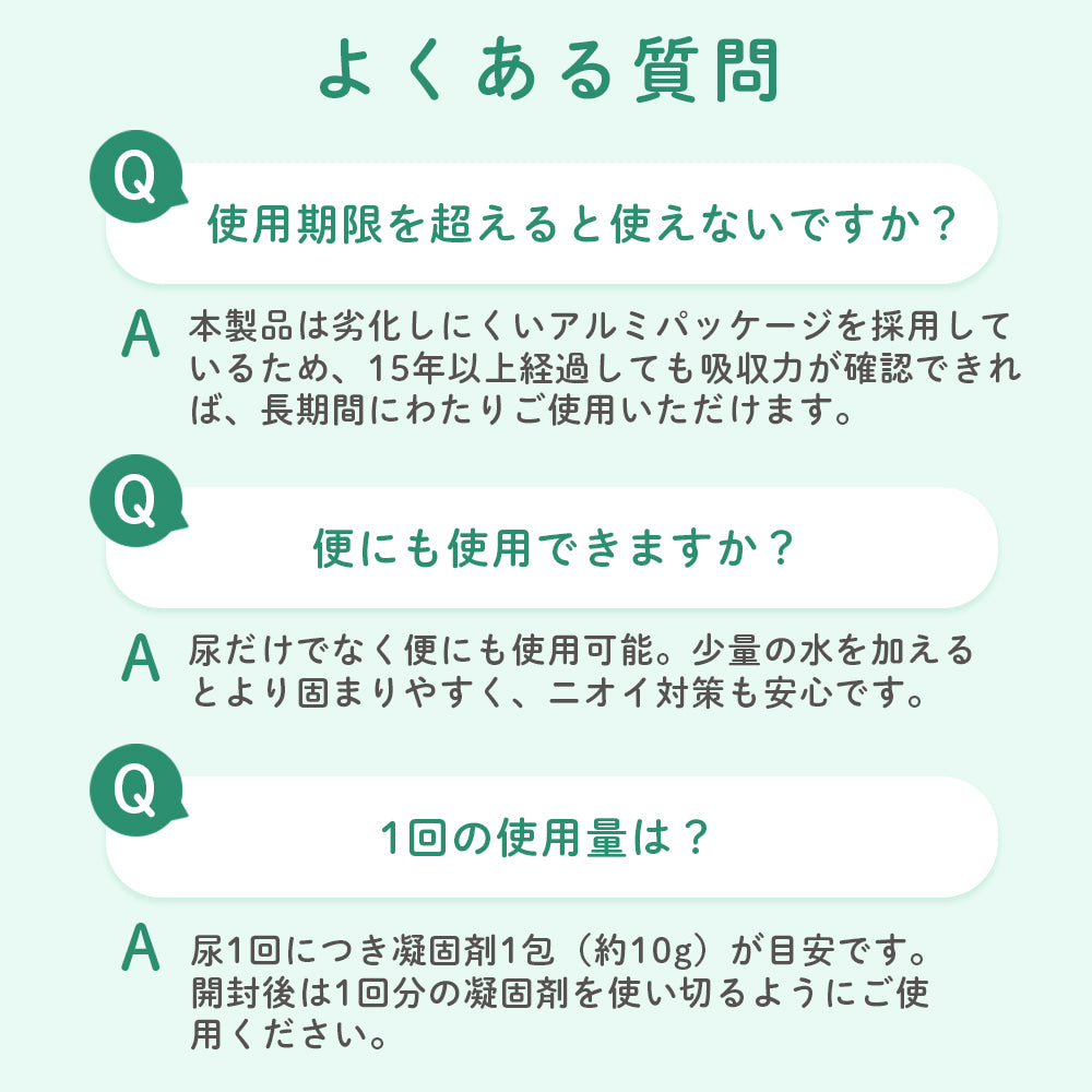 簡易トイレセット 60回分 防災トイレ 防災グッズ