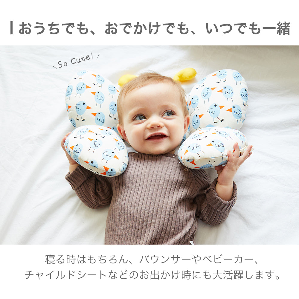 ネックピロー Triply ベビー枕 絶壁 ヘッドサポート 北欧 新生児 まくら 赤ちゃん ベビーカー チャイルドシート お出かけ 出産祝い プレゼント