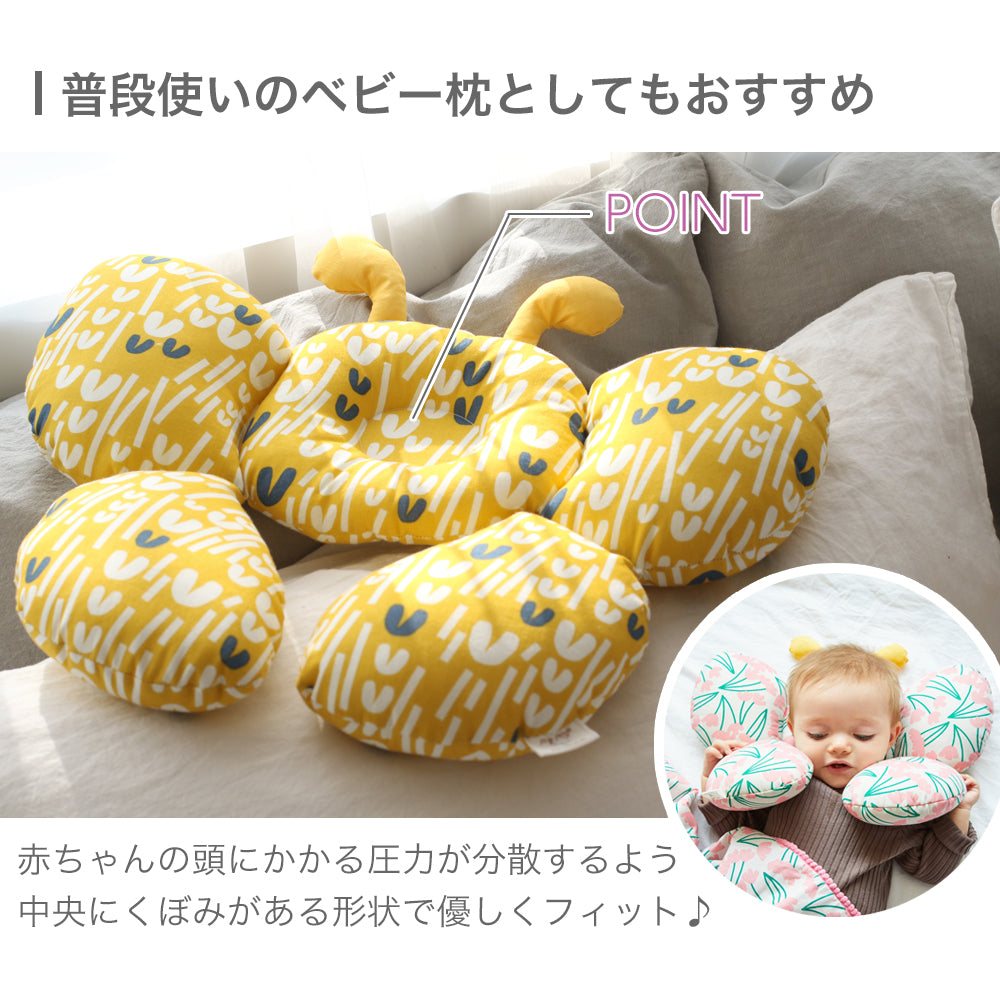 ネックピロー Triply ベビー枕 絶壁 ヘッドサポート 北欧 新生児 まくら 赤ちゃん ベビーカー チャイルドシート お出かけ 出産祝い プレゼント