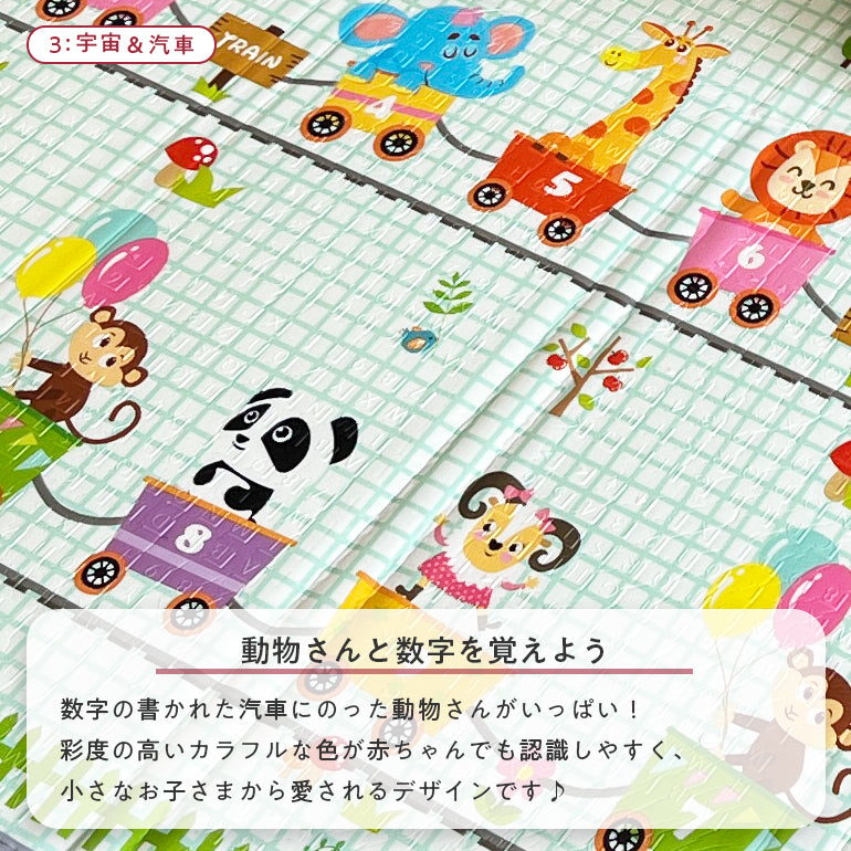 プレイマット 道路 シームレス 赤ちゃん 180×200 155×180 床暖房対応 大判 折りたたみ popomi