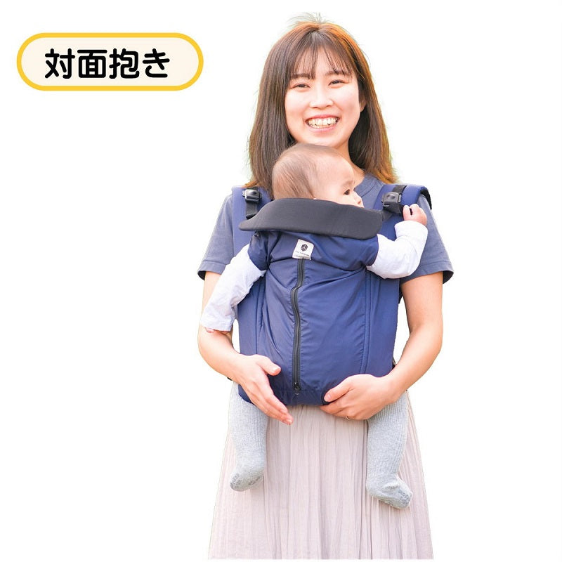 日本製 ５way 抱っこ紐 赤ちゃん ベビー 妊娠中 帝王切開後 肩ベルト 妊婦 新生児 助産師推奨 だっこ紐 寝かせ抱き 首すわり 対面抱き 前向き抱っこ おんぶ コンパクト 抱っこひも 前抱き 外出 抱っこ 出産準備 ギフト ウエストベルトなし サンクマニエル キューブ