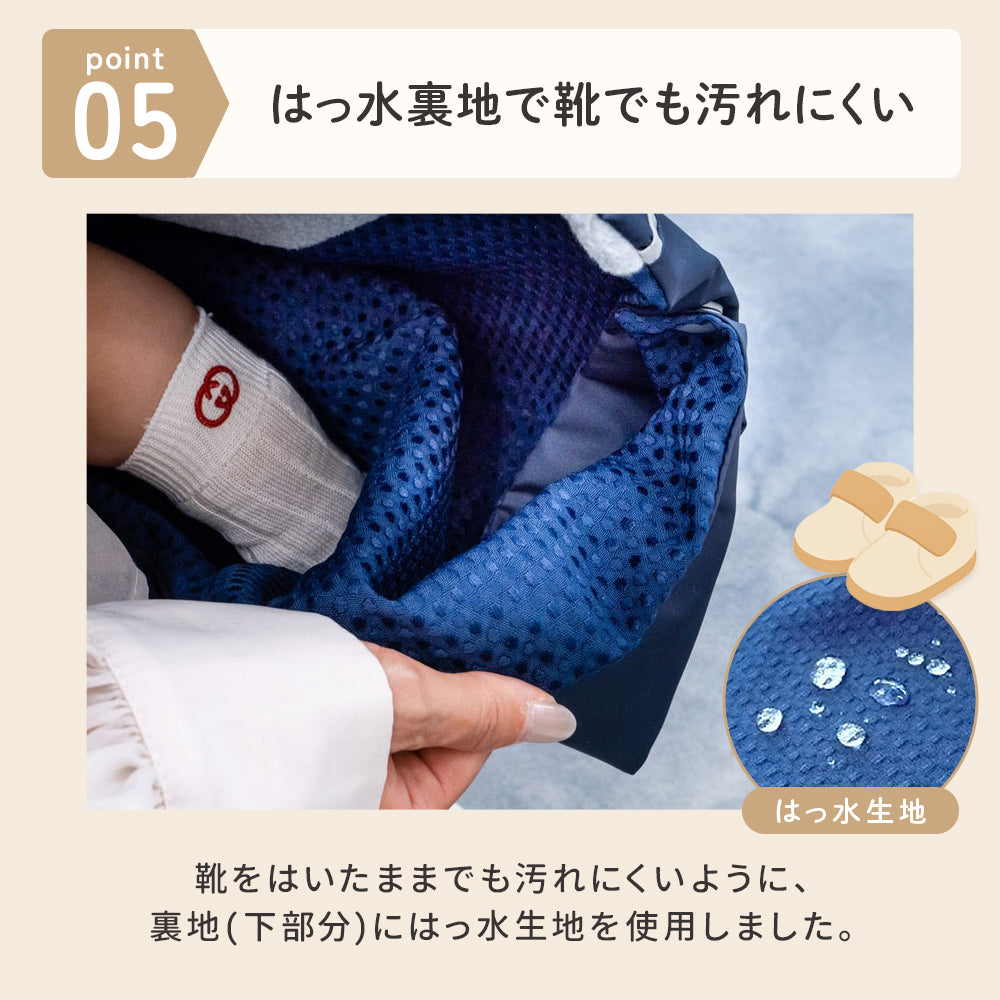 抱っこ紐 ケープ あったか ベビーカー ブランケット ベビー 赤ちゃん フリース 0歳 防寒 ユグノーサバックケープ