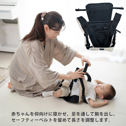 ユーモベビー 5WAY 抱っこ紐 ベビーキャリー
