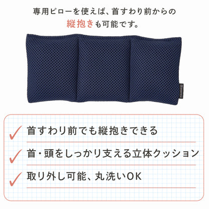抱っこ紐 5way 赤ちゃん ベビー 対面抱き 前向き抱っこ おんぶ 出産準備 サンクマニエル エアリーフィット