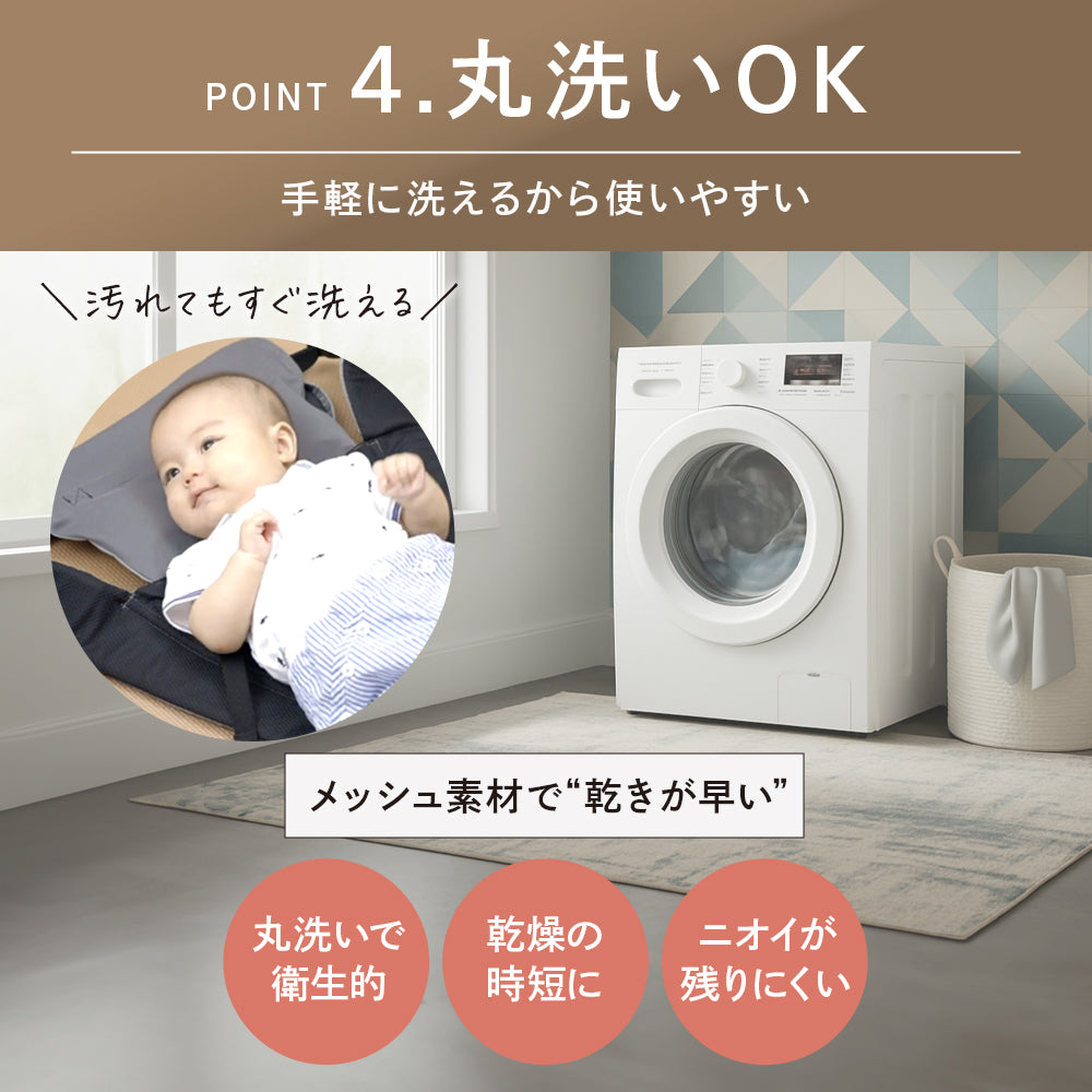 抱っこ紐 5way 赤ちゃん ベビー 対面抱き 前向き抱っこ おんぶ 出産準備 サンクマニエル エアリーフィット