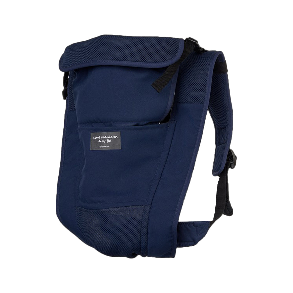 抱っこ紐 5way 赤ちゃん ベビー 対面抱き 前向き抱っこ おんぶ 出産準備 サンクマニエル エアリーフィット