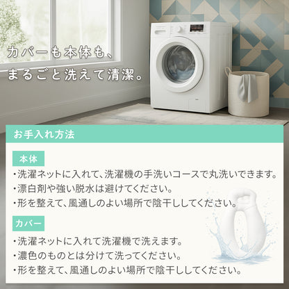 bebenuvo ベビー 抱き枕 ハグピロー 新生児 絶壁防止枕