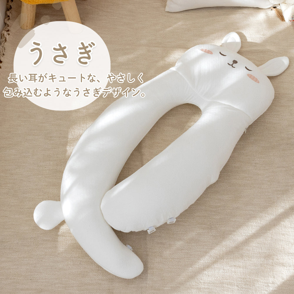 bebenuvo ベビー 抱き枕 ハグピロー 新生児 絶壁防止枕