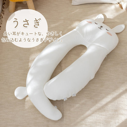 bebenuvo ベビー 抱き枕 ハグピロー 新生児 絶壁防止枕