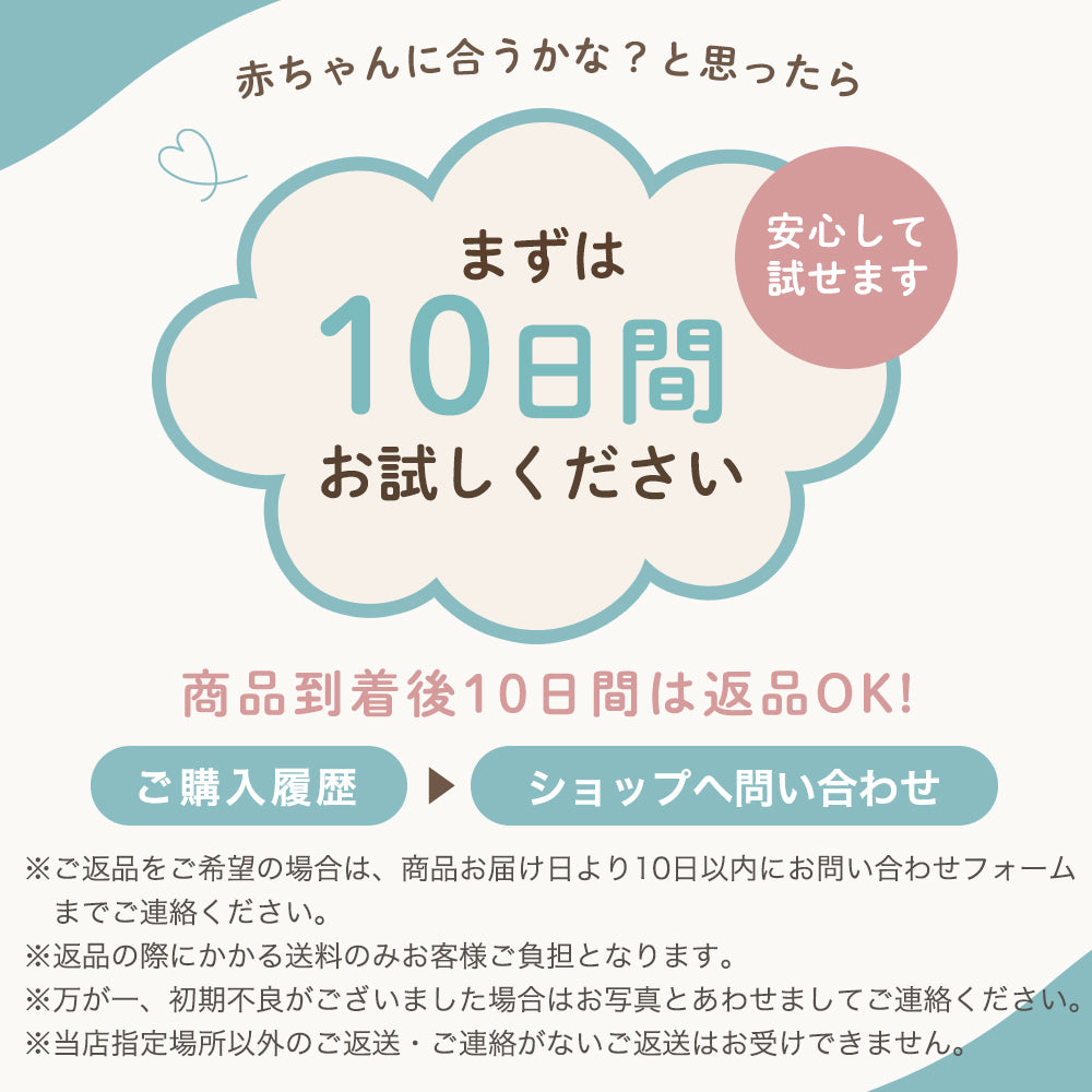 【3足セット】 ベビー レッグウォーマー