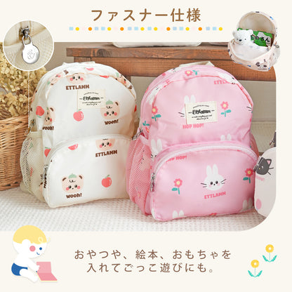 ハーネス付き ベビーリュック