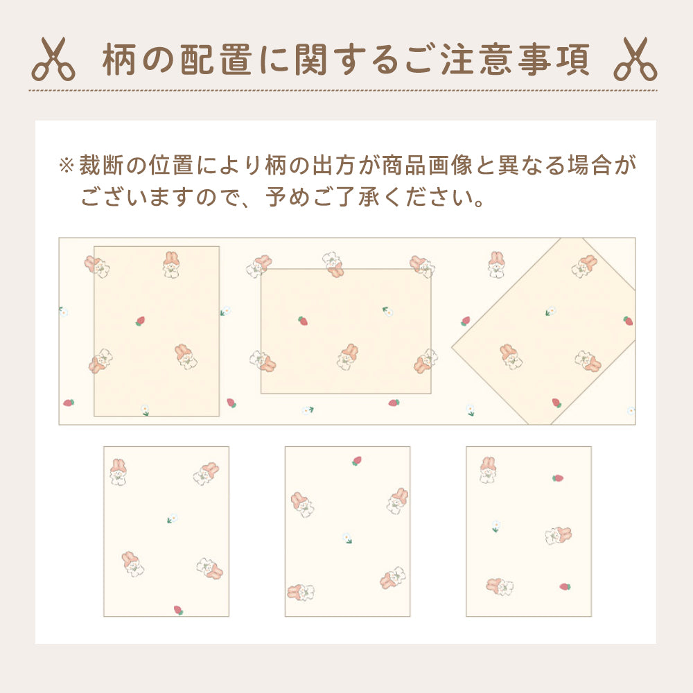 bebenuvo お昼寝布団セット 4点セット 保育園 布団セット