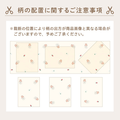 bebenuvo お昼寝布団セット 4点セット 保育園 布団セット
