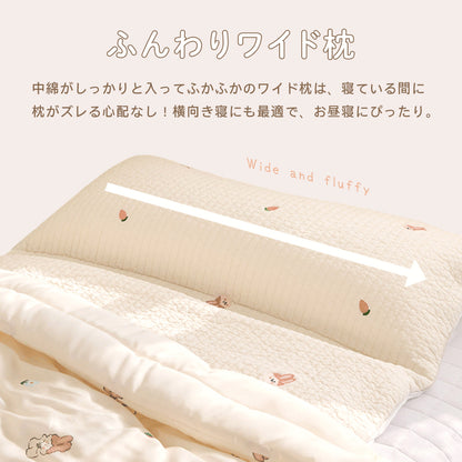 bebenuvo お昼寝布団セット 4点セット 保育園 布団セット