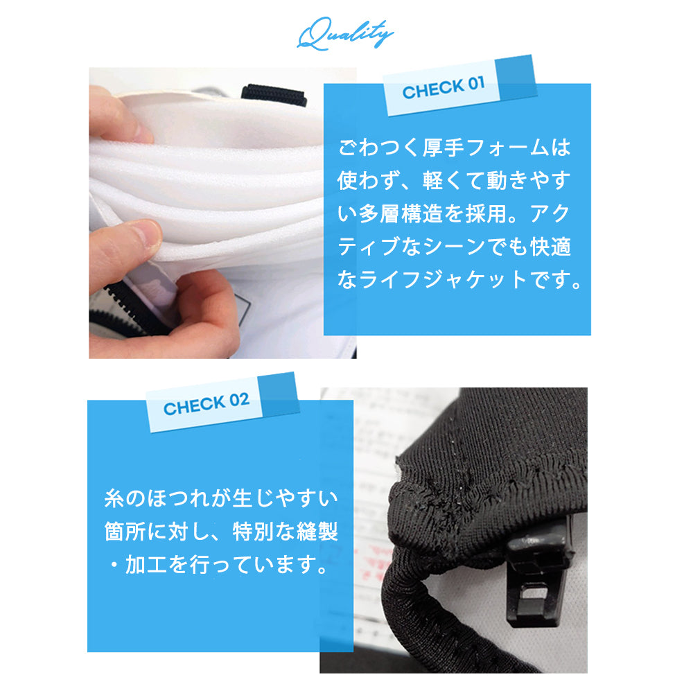 bebenuvo ライフジャケット 子供用 水遊び