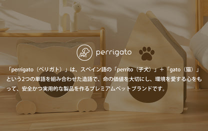 べべヌボ ペットパッド ペットベッド 小型犬