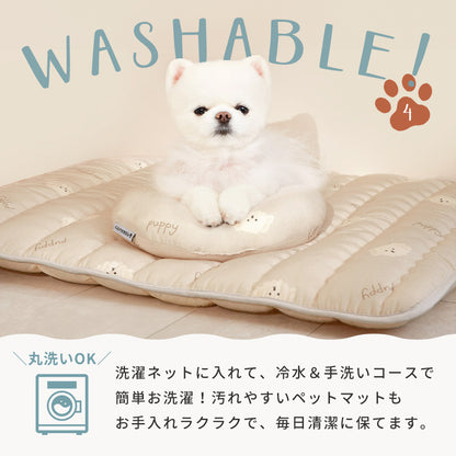 べべヌボ ペットパッド ペットベッド 小型犬