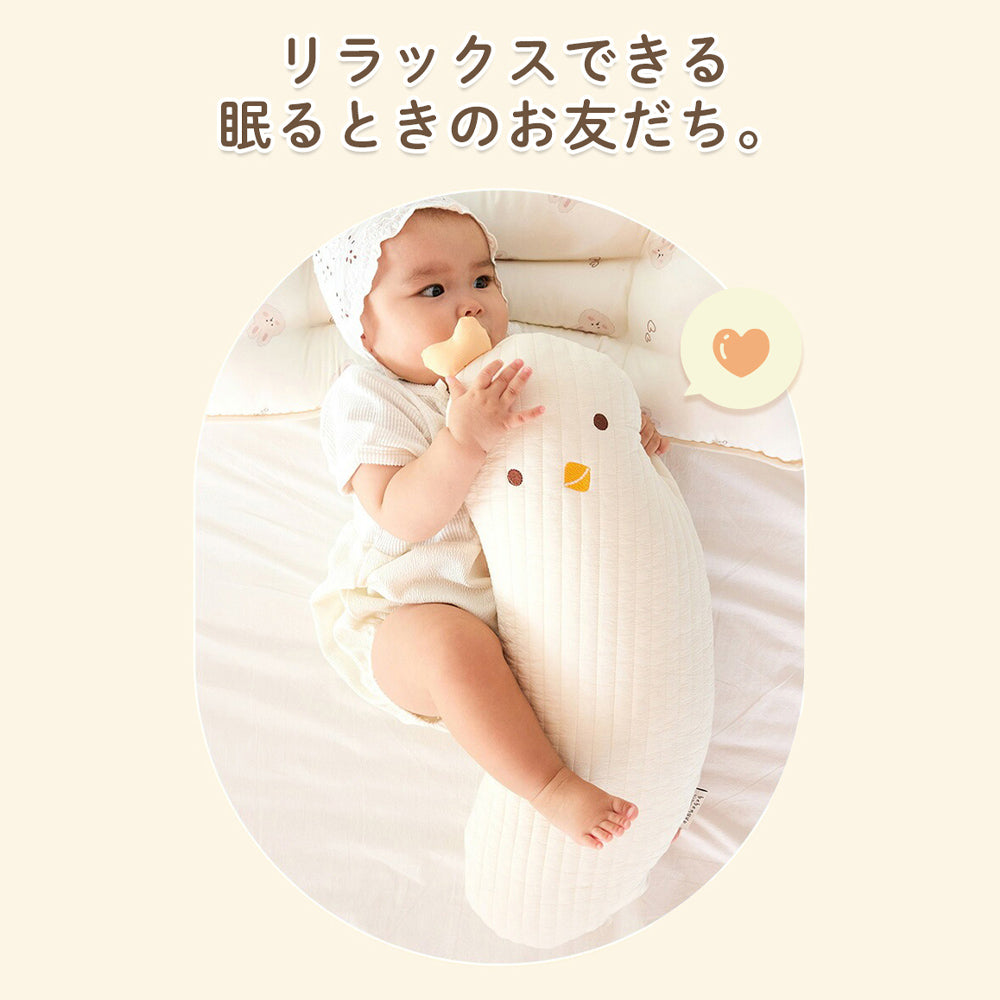 bebenuvo ヌビムピロー ベビー 抱き枕  新生児