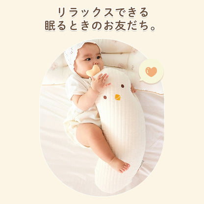 bebenuvo ヌビムピロー ベビー 抱き枕  新生児